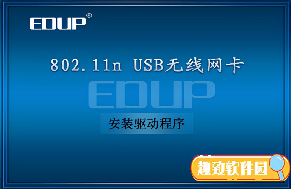 win11怎么看无线网卡驱动有没有装,win11怎么重新安装无线网卡驱动