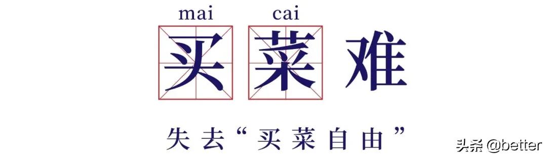 我在武汉,太太太太太南了