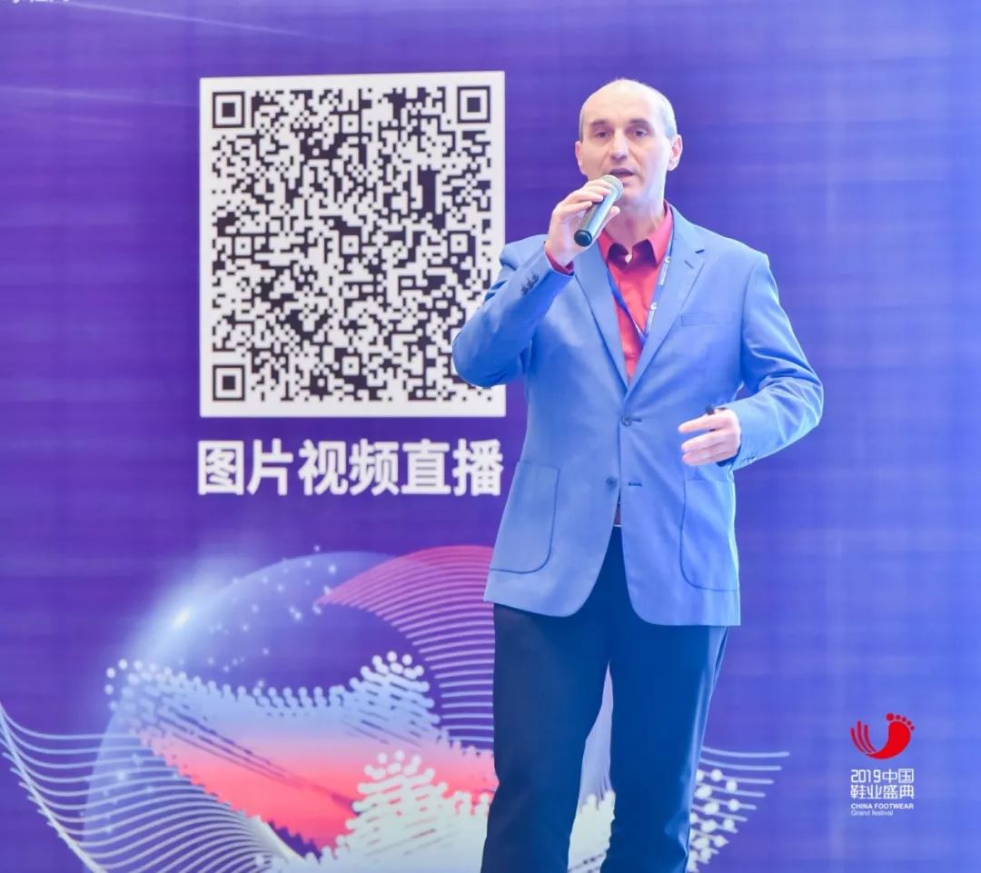 鞋业未来发展趋势 (2019全球鞋业数字化转型)