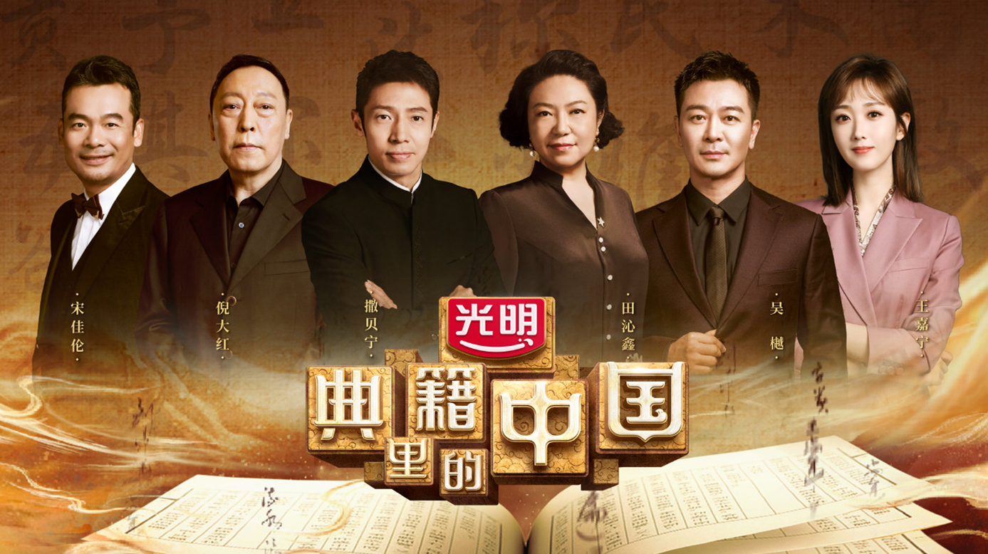 央视《今日说法》主持阵容大换血，王嘉宁亮相后，又一新面孔入职