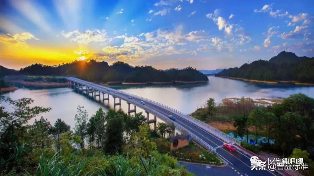 银行业务介绍视频模板,银行卡业务