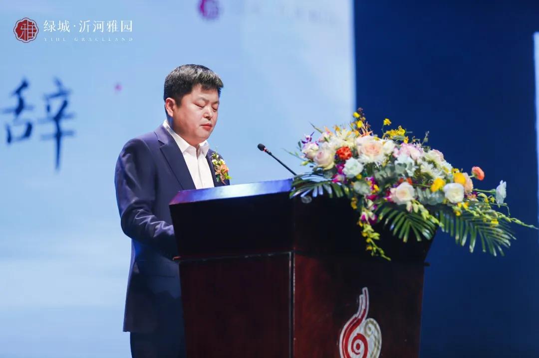 临沂绿城沂河雅园销售,临沂绿城沂河雅园公园