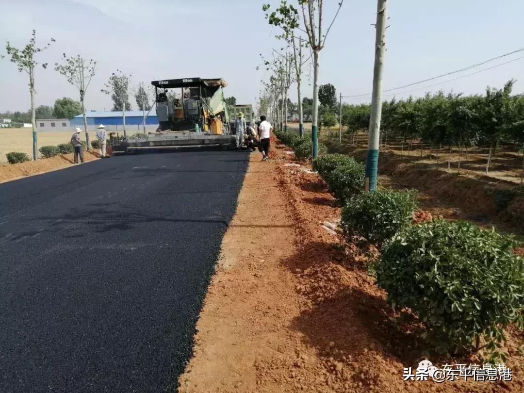 总投资700万元！东平县级道路丁接路全长7.64公里