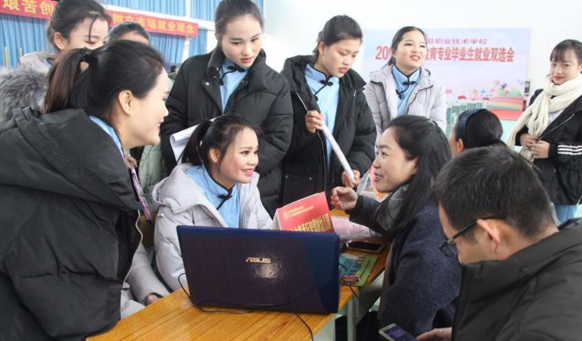 学前教育专业能当幼师吗,学前教育专业出来一定要做幼师吗