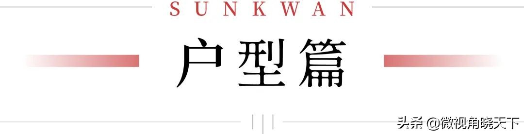 上坤云湖壹号信阳备案,信阳云湖壹号多少钱一平