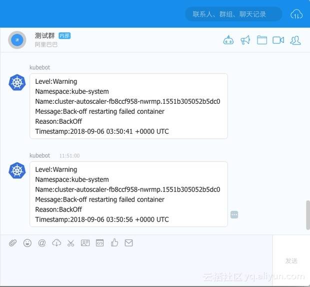 阿里开源事件,阿里巴巴开源的事务框架