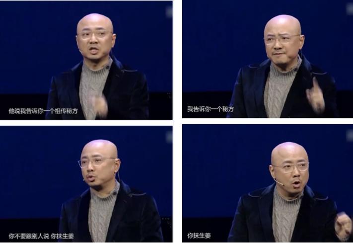 古老秘方治疗脱发有哪些,生姜治疗脱发最佳配方