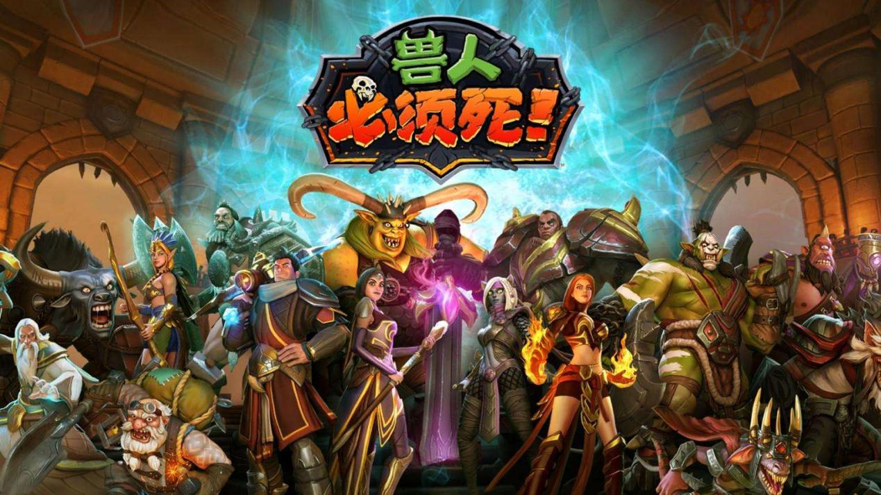 好玩儿的策略塔防游戏,这个游戏好玩吗英语翻译