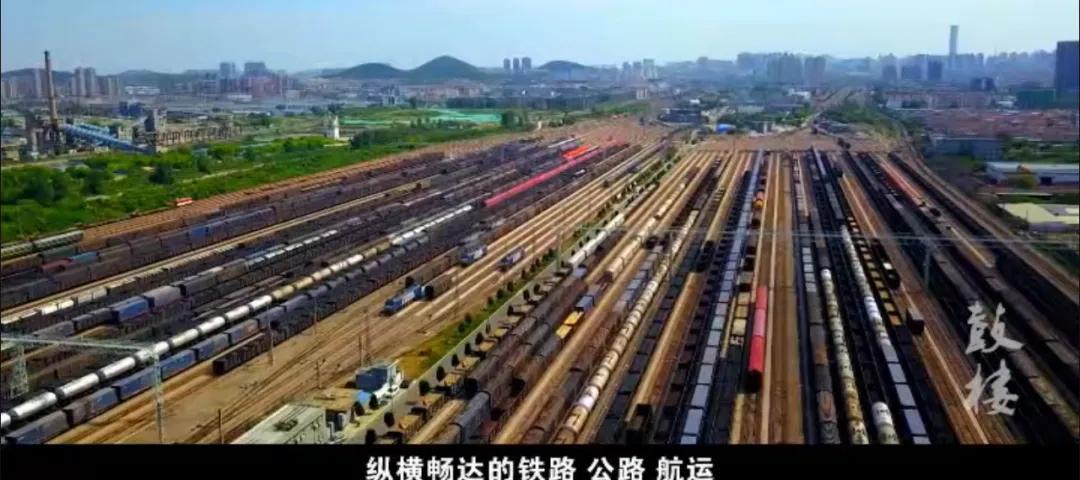 城区向北,越变越美——徐州鼓楼区,书写换道超车新传奇