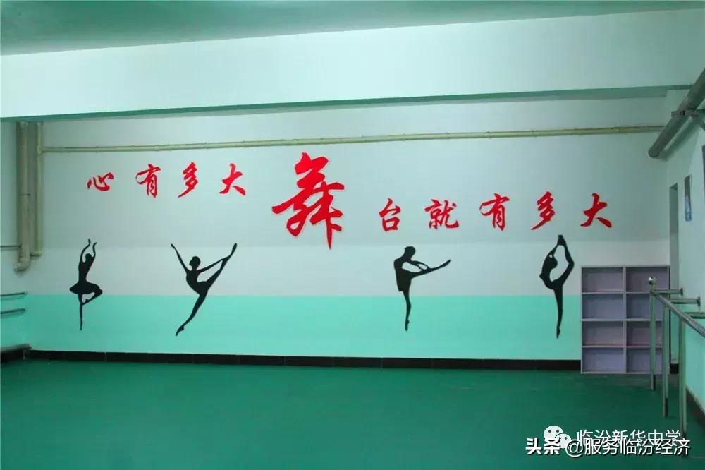 临汾新华中心招聘,新华保险招聘底薪10000