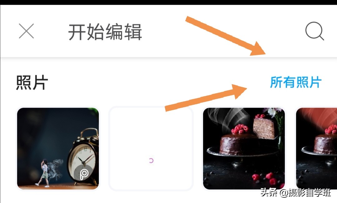 水果拍照怎么拍出高级感,摄影拍照水果技巧