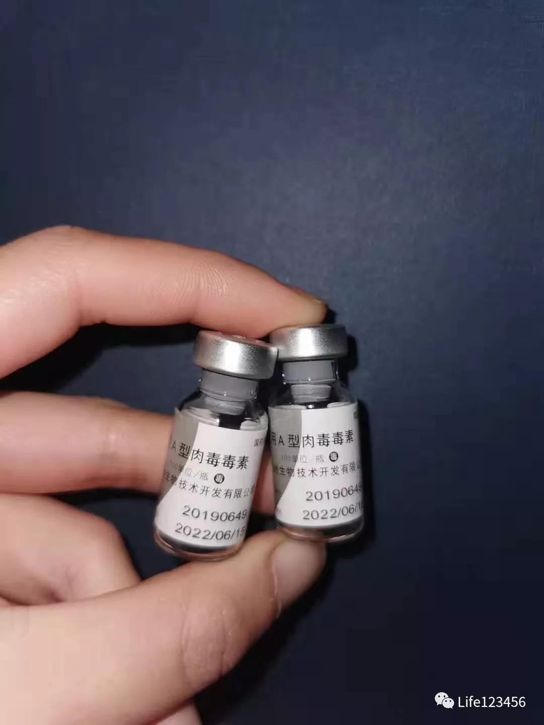 关于瘦脸必须知道的事,关于微整形你想知道的都在这里