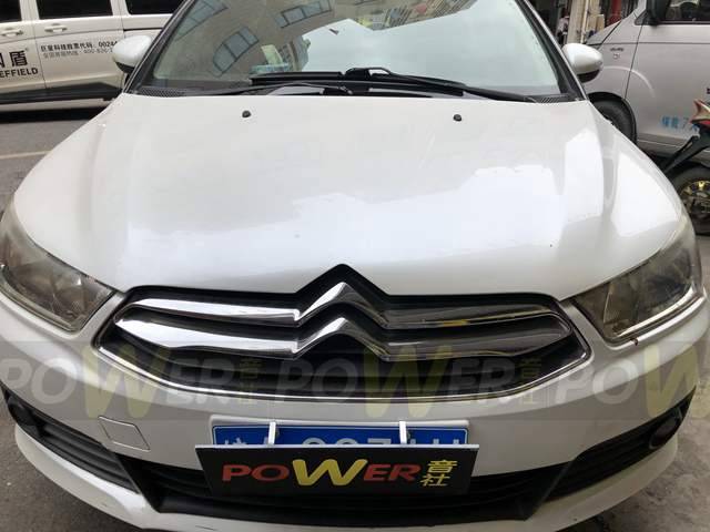 合肥爱丽舍改装音响喇叭,雪铁龙c4世嘉改装音响