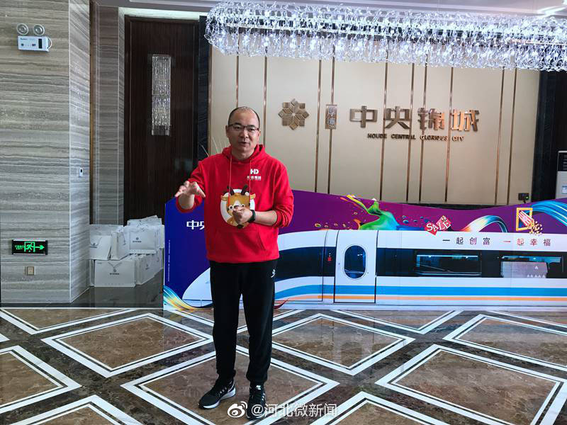 以匠心，致敬鹿泉――厚德中央锦城自媒体品鉴会