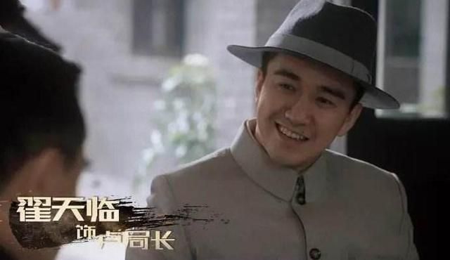 电视剧老中医中翟天临的画面,翟天临老中医演什么