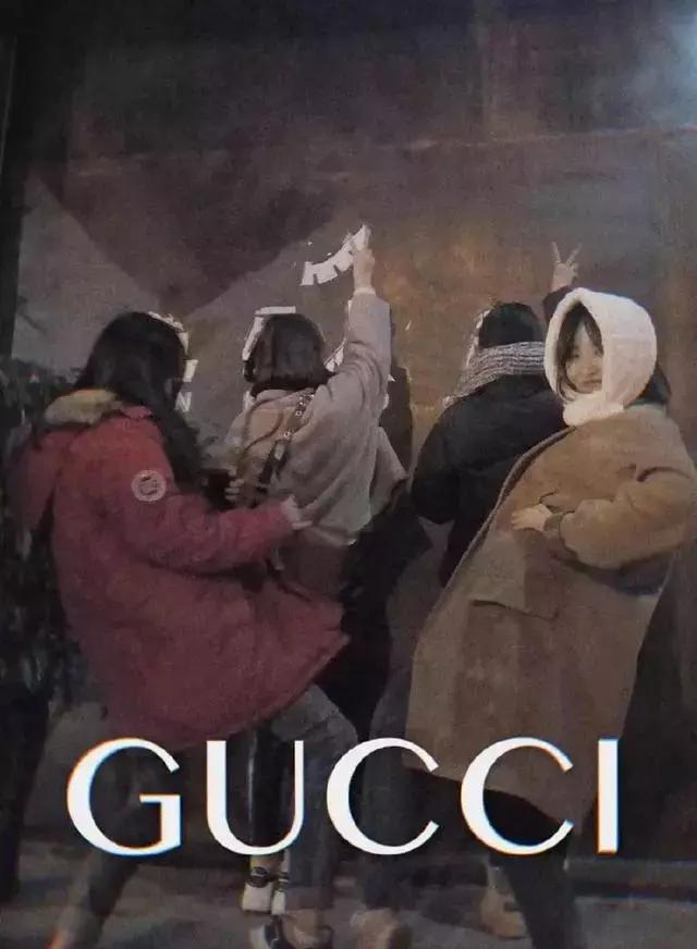 葛优巴黎世家原图,葛优巴黎世家