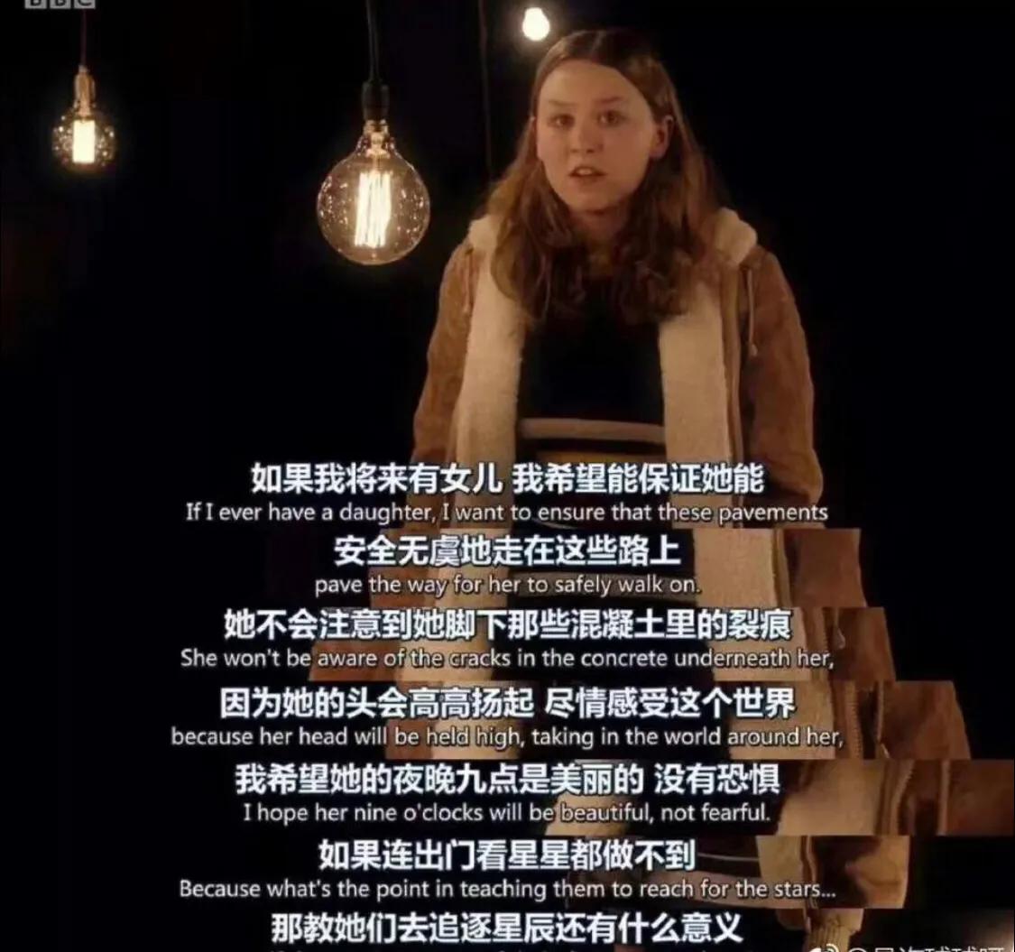 空姐疑遭11人轮流性侵,23岁空姐疑遭11人性侵后续