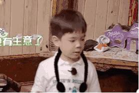 pola抗糖丸有效果吗,pola抗糖丸有效么