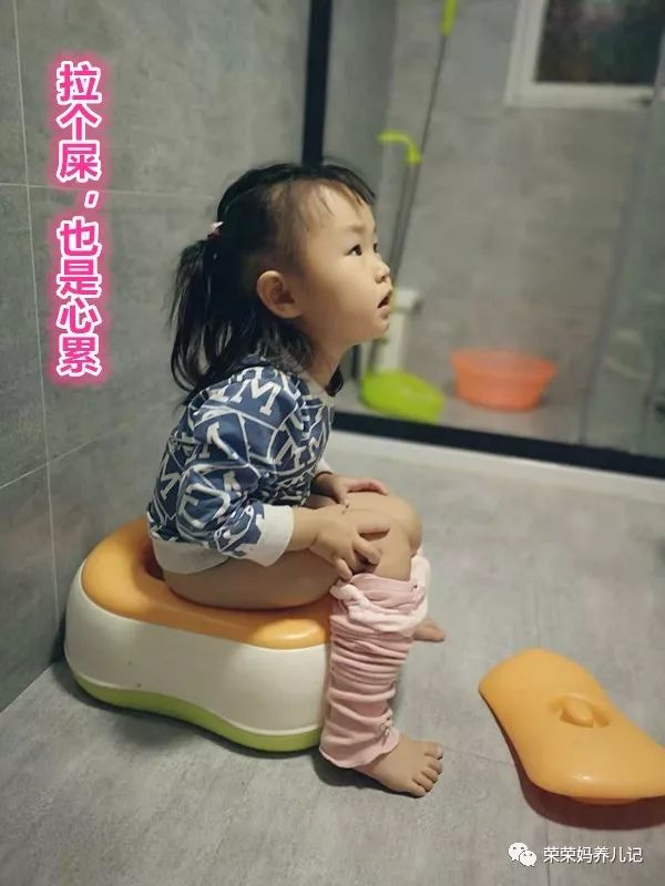 我又一次遭遇了如厕*退倒**，老大的经验告诉我焦虑没用，应该这么做