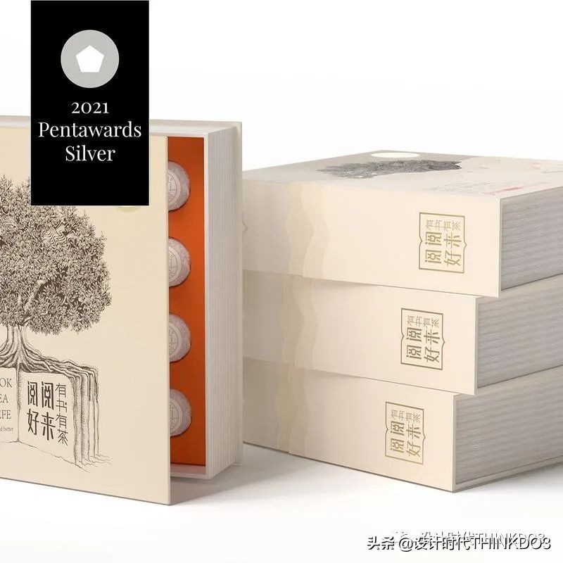 设计界的奥斯卡大奖,设计包装的世界大奖