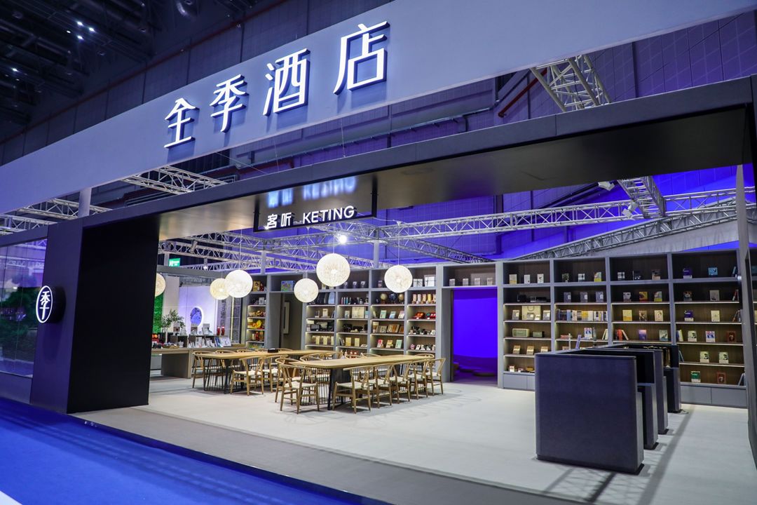 好而不贵价格实惠做到极致,好而不贵才是硬道理