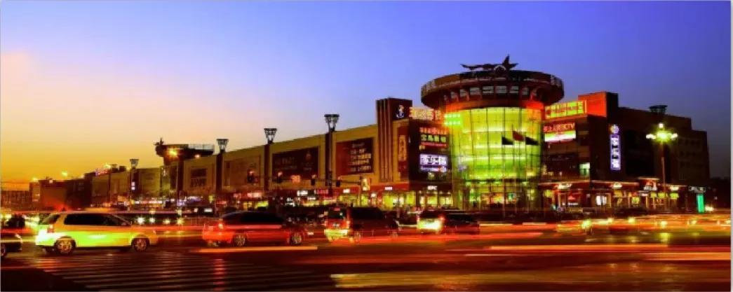 勒泰中心城市盛宴,勒泰全城宴