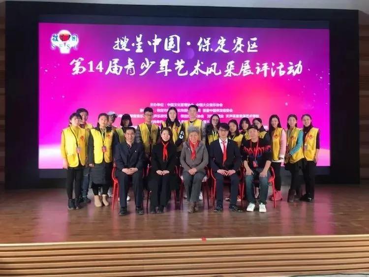 保定贺阳外国语学校衡水一中分校,保定贺阳衡水一中保定分校招生