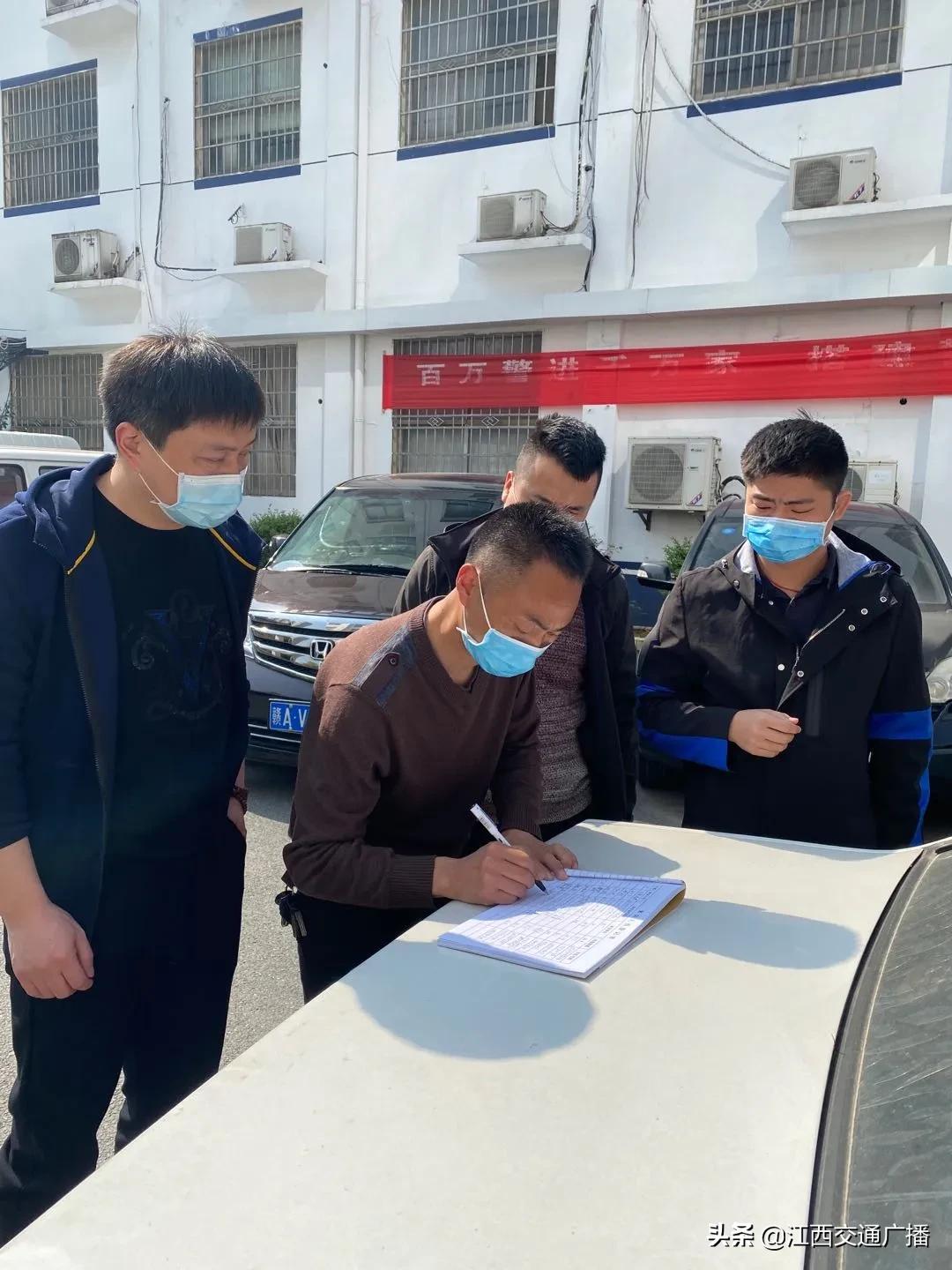 留观期间不忘“过把瘾”南昌警方智取“瘾君子”!