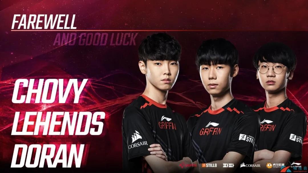 一支新锐电竞战队,如何用14个月走向死亡?