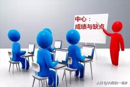 年终总结怎么写10篇,年终总结怎么写经典范文