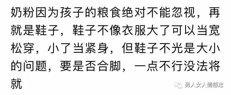 你认为什么东西最好,你认为什么东西是最好的