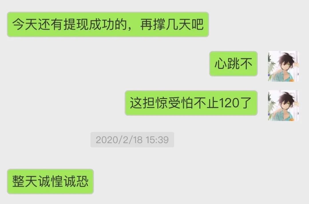 e趣商城2200元是不是骗局,e趣挣钱靠谱吗