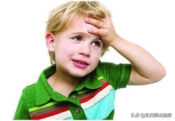 小孩后头痛的原因和治疗方法,小孩头痛怎么办最快最有效