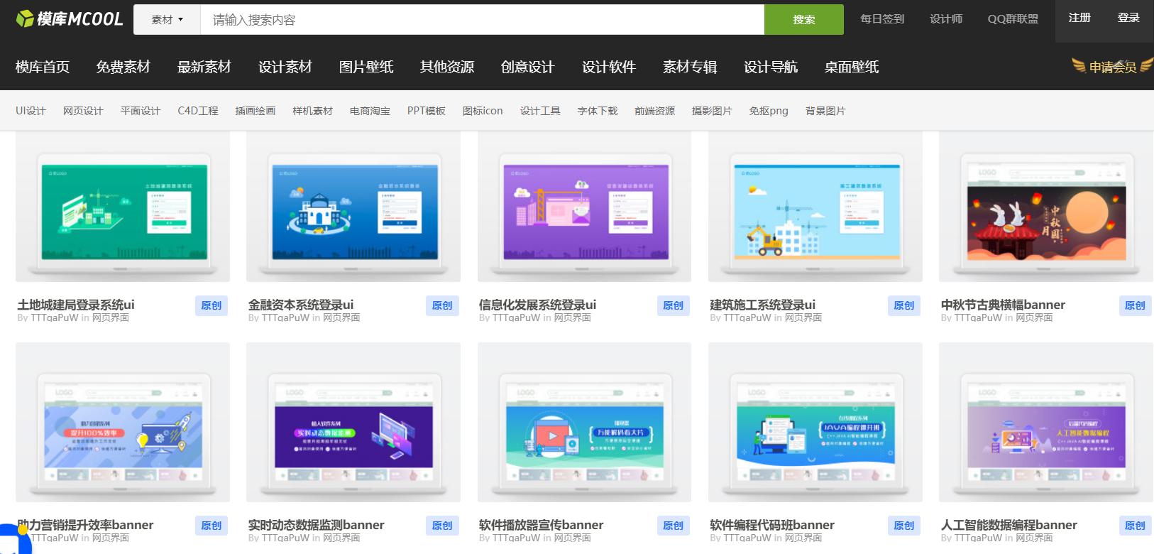 网站建站的方法有哪些呢,个人建站怎么做网站好