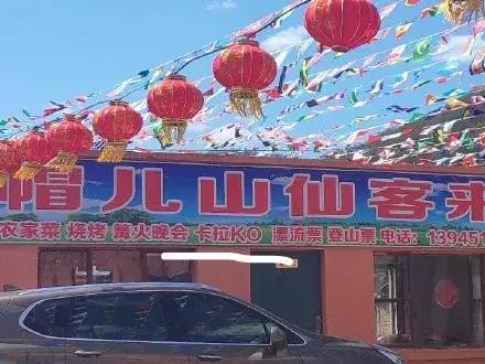 史上无敌最搞笑的错别字,十大奇葩错别字