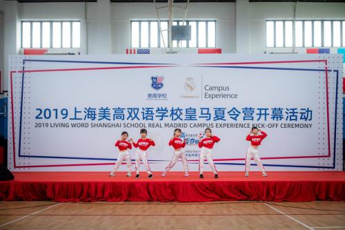 莫伦特斯2比1皇马,莫伦特斯首秀