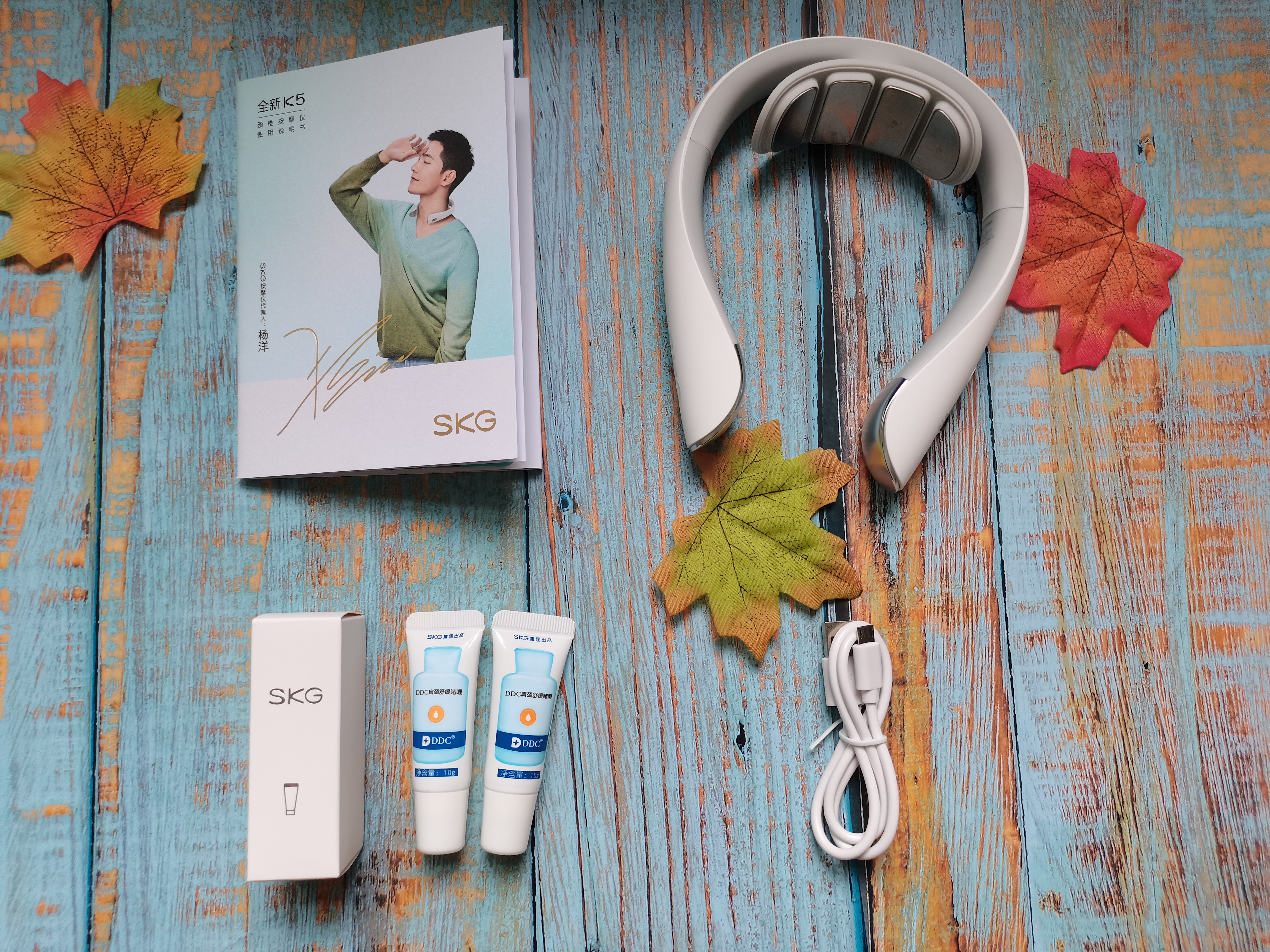 明星代言肩颈按摩仪,肖战代言skg颈椎按摩仪