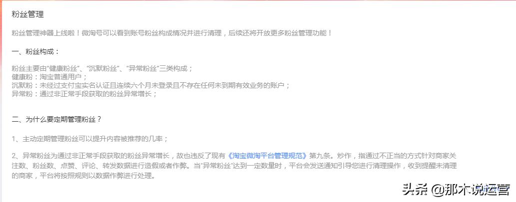 内容营销的底层逻辑,内容营销从零开始