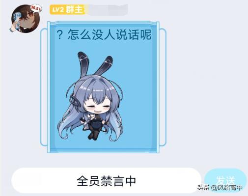 「梗玩年5」视频里面的“梗词”不理解?那就点进来吧