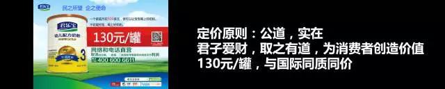 三鹿集团破产主要原因,三鹿奶粉集团倒闭的原因
