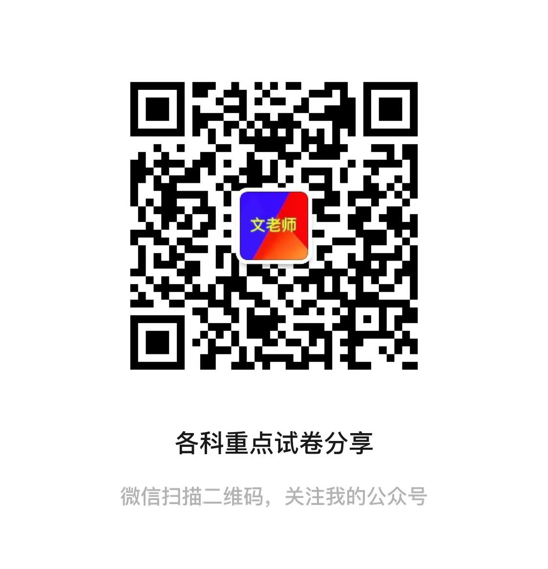 反义词一年级下册,一年级下册反义词专项训练