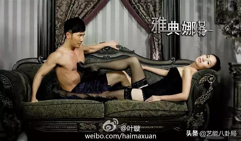 你见过杀鬼子前要涂YSL圆管的*击狙**手吗？