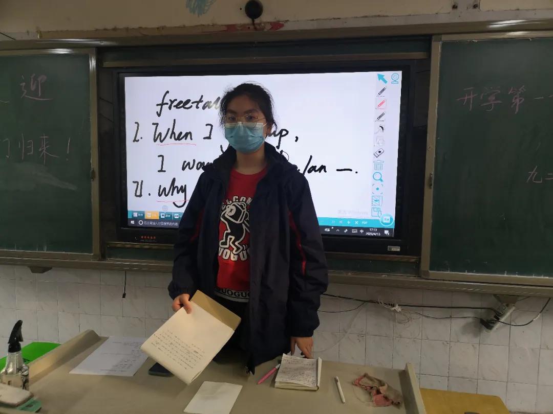 各学校开学第一天的报到情况,开学第一天的视频幼儿