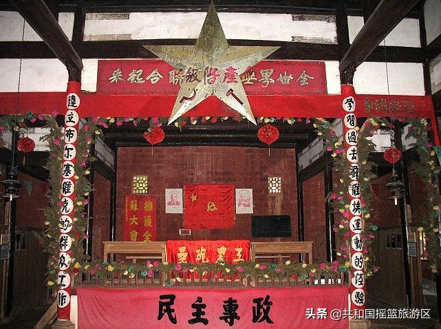 走进中国从这里开始,走进红军长征