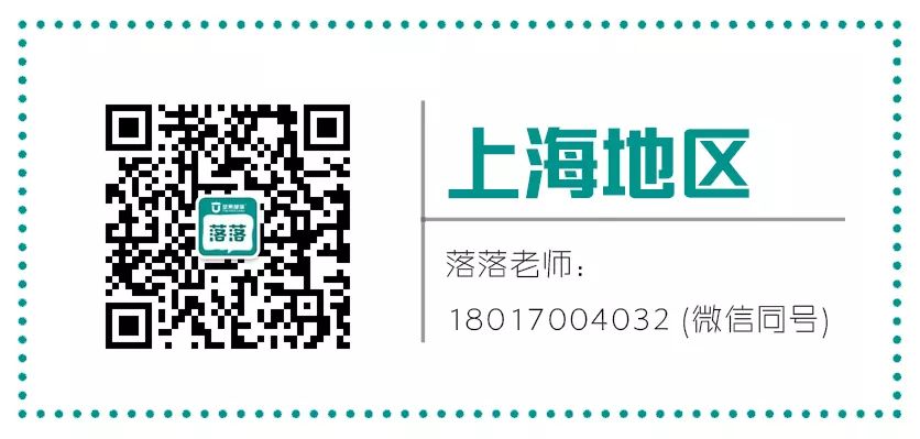 娓呰繄涓涙灄鎺㈤櫓鐩樼偣,娓呰繄鍧氭灉