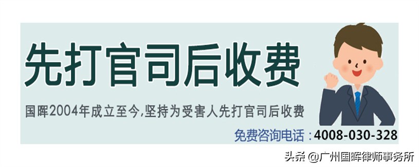被车撞成骨折一般能索赔多少钱,被车撞了怎么赔偿不超过多少钱