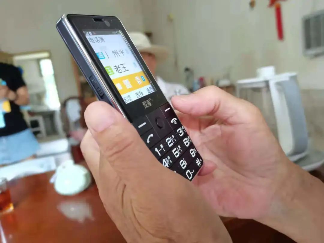 白云 | 空巢老人圆梦微心愿：同和街“羊城家政”悉心服务，助力社区养老