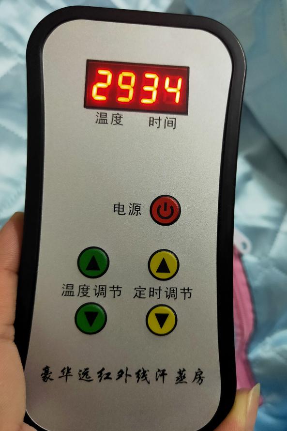 汗蒸房家用全身排毒祛湿,快速在汗蒸房出汗