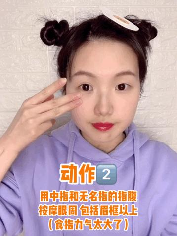 法令纹怎么去掉年轻人,年纪轻轻就有了法令纹怎么改善