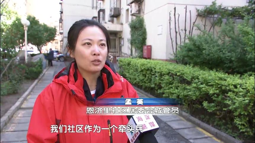 家门口的公园开放了幸福感倍增,家门口的变化资料